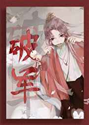 十七岁日本高清电影免费完整版