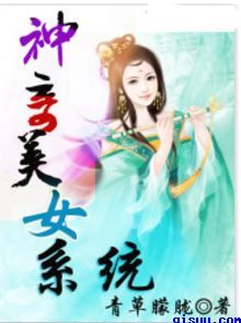 私库高老庄