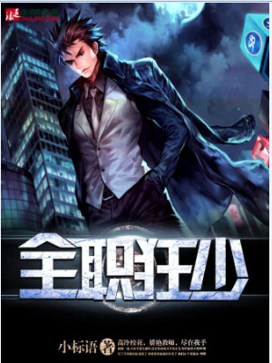 jjzz中国