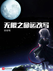华义娟照片