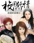 我吃西红柿新书
