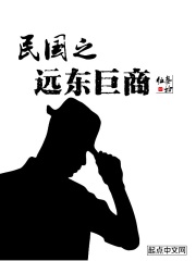淑芬 小可 小真全文