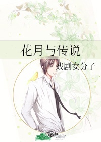 最强都市之狂兵
