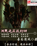 金俊秀