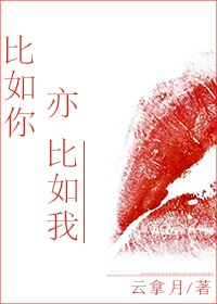 锦鲤跃龙门
