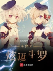 少年的你演员表