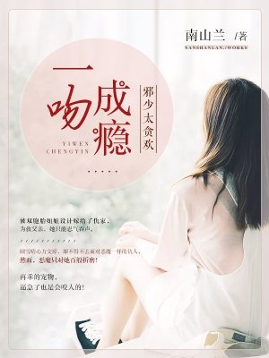 浅龋医生不建议补牙