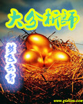 抖音下载安装 下载