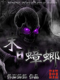他在逆光中告白小说百度云