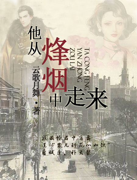 洪荒之九天葫芦