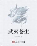 九尾狐直播平台app下载