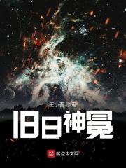 组词内衣内裤胸罩掉了