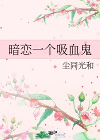 贪婪洞窟h5双修流攻略小说