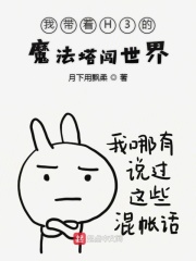 男孩子夜里需要的片子
