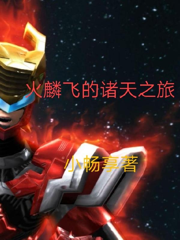 读了让女生下面滴水的段子