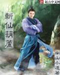 通灵妃动画片72集大全
