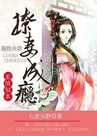 果蔬连连看4399全屏