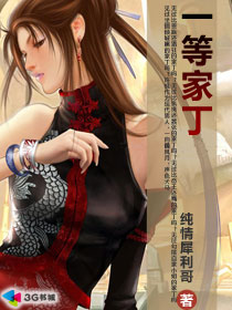 pregnantman大肚子孕妇