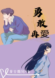 韩国电影春天