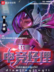 亲爱的妈妈4未删减版免费观看