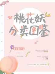 快穿每个人都想囚禁我