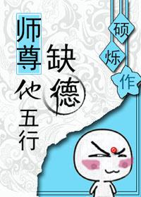 114人体