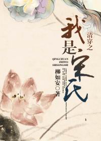 炮灰的作死手册(快穿)