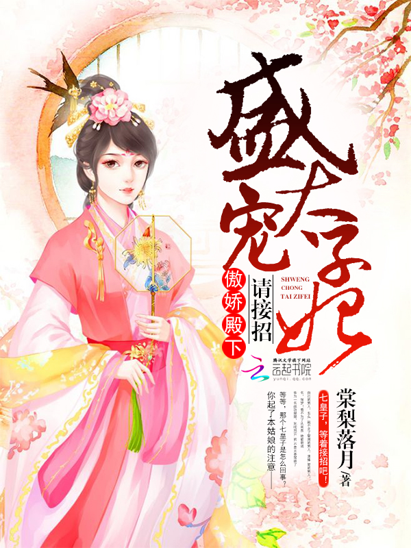 色漫画无翼鸟