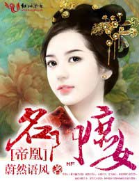 sm小说网