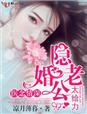 二次元人物桶二次元人物动漫