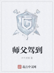 骚动漫十八禁在线观看