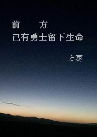 诛仙云梦川微电影