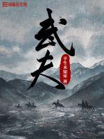 杨幂13分钟