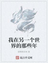 免费韩国漫画与前妻同居