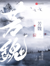 喂你找谁完整国语