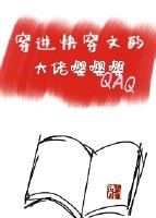 97免费人狗在线观看