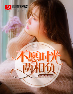 电影血恋