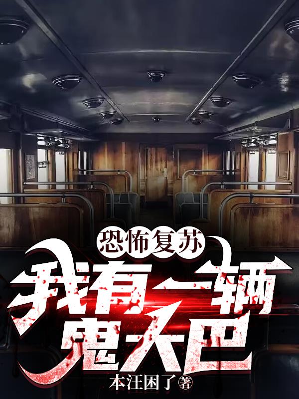 四个字母百度云