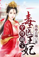 杀了我