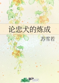 小鹿live直播