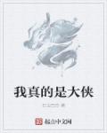色伊人网