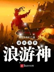 没关系爸爸的女儿