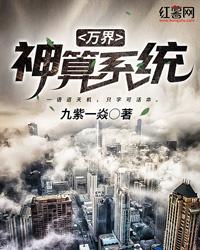 亚洲天堂在线观看完整版