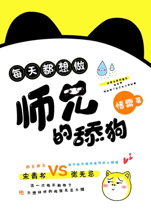 张筱雨大胆人人体图片欣赏