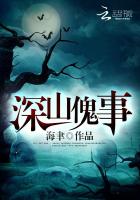 催乳大师电影完整版