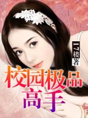 私房club俱乐部最新地址
