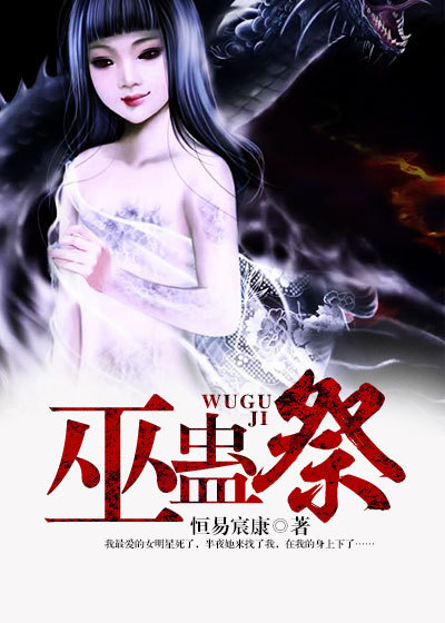 男生鸡鸡捅女生鸡鸡视频