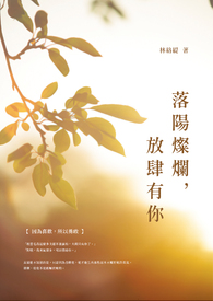 母亲免费观看视频