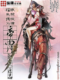 成年免费大片黄在线观看下载