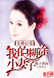 福临之都市逍遥